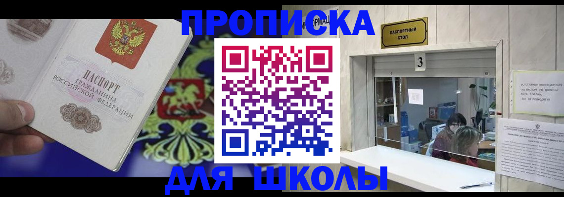 форма 3 в Ухте